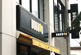 ドトールコーヒーショップ明大前店