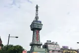 別府タワー