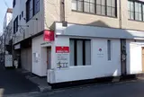 ＫＵＲＵＭＥ・ジェラート