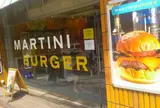 マティーニバーガー （MARTINIBURGER）