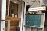 スムージー スタンド アオヤ