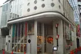 シアター・イメージフォーラム