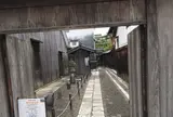 旧西川家住宅