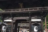 日牟禮八幡宮