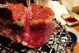 三百屋