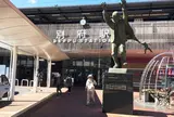 JR九州 別府駅