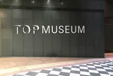 東京都写真美術館