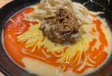 麺処 花木流味噌 藤沢店