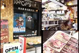 ＹＯＫＯＳＵＫＡ本町シェル