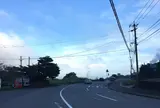 明礬