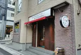 Beef garden 恵比寿店