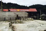 岡本屋売店