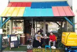 Mi Choripan