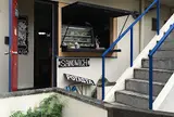 ポタスタ