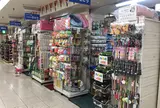 ペットグッズさとう