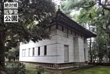 絶対城 大正4年10月建築