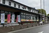 北陸道 有磯海SA (下り)