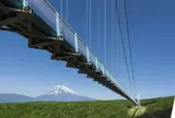 三島スカイウォーク