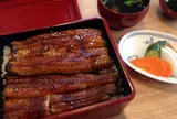 友栄