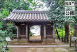 哲理門