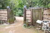 常識門 哲学堂公園