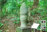 筆塚はじめ小ネタ