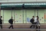 ラデュレ 新宿店