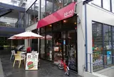 エヌオーエヌファニチャー&カフェ