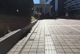 スターバックスコーヒー 新宿サザンテラス店
