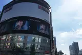 ユニカビジョン