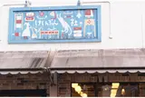 恵文社 一乗寺店