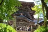 さざえ堂(旧・正宗寺　円通三匝堂)