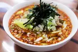 権現からめもち