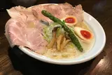 麺69 チキンヒーロー