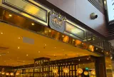 TWG Tea Boutique T1