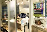 ブレドール 逗子駅前店