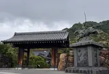 岐阜城