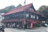 （株）金谷ホテルベーカリー