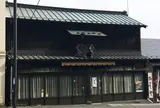 ひしや