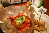 でん