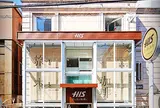 H.I.S.旅と本と珈琲と Omotesando（表参道）