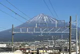 富士市