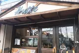 Ｈｕｔｔｅ