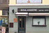 MONREVE quatre