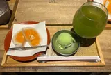 菓舗 Kazu Nakashima