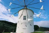オリーブ公園 ギリシャ風車