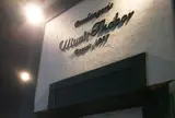 麻布十番モンタボー