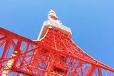 東京タワー