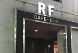 Ｒ．Ｆ．