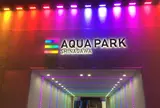 エプソンアクアパーク品川 (EPSON AQUA PARK SHINAGAWA)